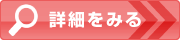 MYBOOK